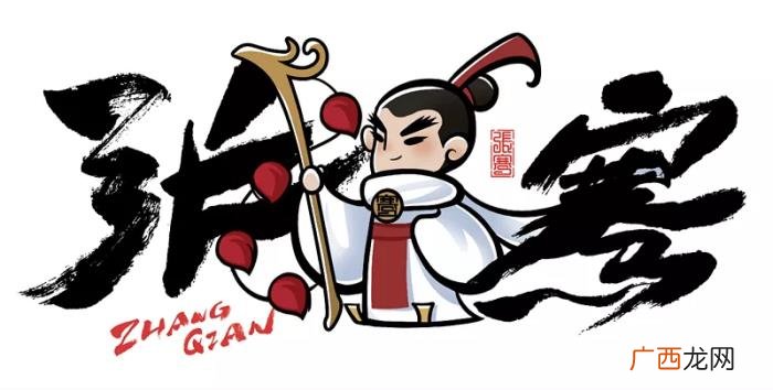 这些独具创意的文创礼物 独一无二有创意的礼物