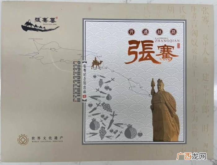 这些独具创意的文创礼物 独一无二有创意的礼物