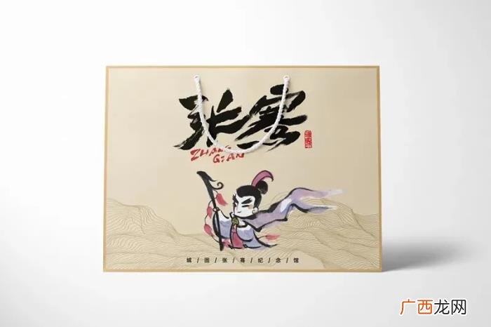 这些独具创意的文创礼物 独一无二有创意的礼物
