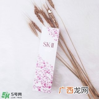 sk2樱花版和普通版的区别 skii樱花神仙水和普通版哪个贵？