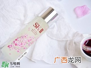 sk2樱花版和普通版的区别 skii樱花神仙水和普通版哪个贵？