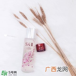 sk2樱花版和普通版的区别 skii樱花神仙水和普通版哪个贵？