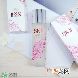 sk2樱花版和普通版的区别 skii樱花神仙水和普通版哪个贵？