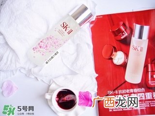sk2樱花版和普通版的区别 skii樱花神仙水和普通版哪个贵？