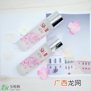 sk2樱花版和普通版的区别 skii樱花神仙水和普通版哪个贵？