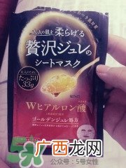 日韩美白面膜产品评测与推荐