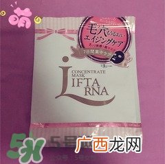日韩美白面膜产品评测与推荐