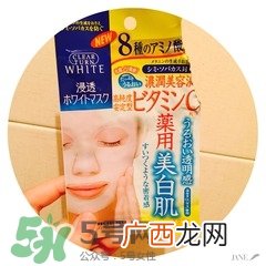 日韩美白面膜产品评测与推荐