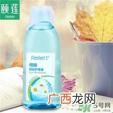 颐莲化妆品有激素吗?颐莲化妆品怎么样?