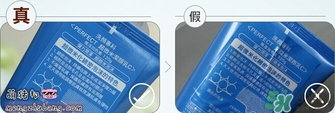 资生堂洗颜专科洗面奶白色怎么样？资生堂白泥洗面奶好用吗？