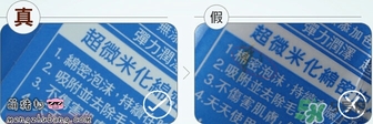 资生堂洗颜专科洗面奶白色怎么样？资生堂白泥洗面奶好用吗？