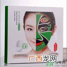 兰心惠质面膜好用吗?兰心惠质面膜怎么样?