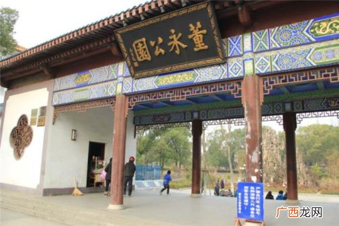 附董永七仙女故事 董永千乘人，董永被孝感和马鞍山抢了