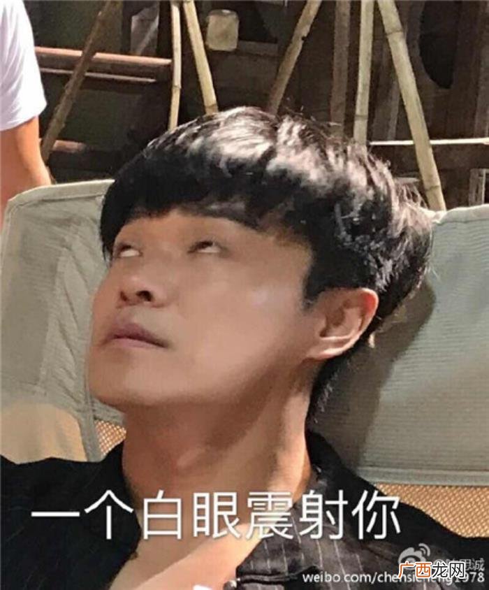 佟丽娅袁弘，佟丽娅片场坐袁弘大腿遭陈思诚白眼张歆艺拱火