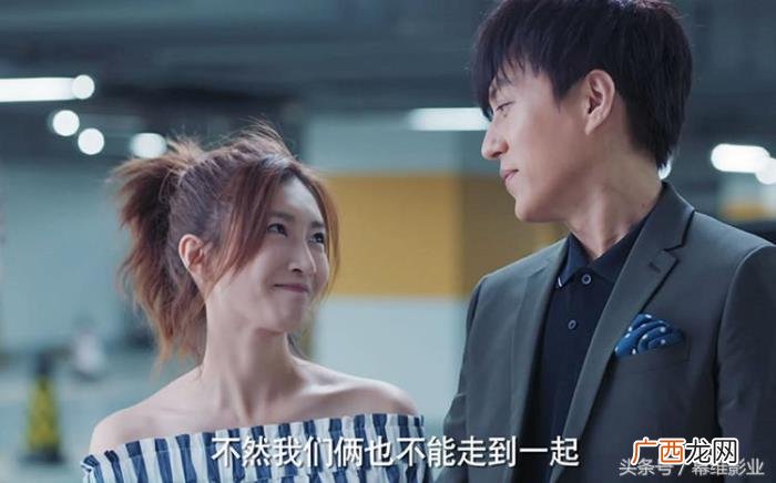 婚姻辛芷蕾，辛芷蕾遭遇婚姻危机霸气把丈夫赶出家门