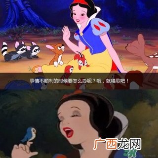 白雪公主妆容图片 公主妆怎么画