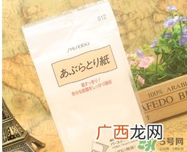 资生堂吸油面纸怎么样？资生堂吸油纸怎么用？