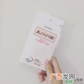 资生堂吸油面纸怎么样？资生堂吸油纸怎么用？