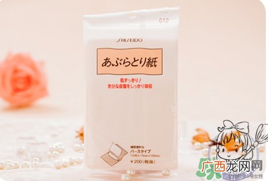 资生堂吸油面纸怎么样？资生堂吸油纸怎么用？