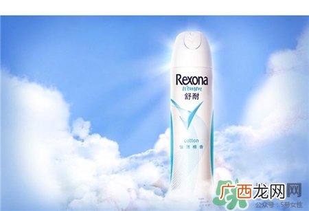 Rexona是什么牌子?舒耐是哪个国家的?