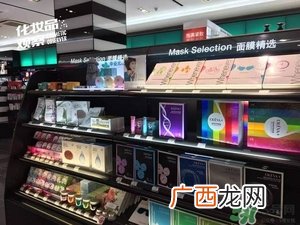 丝芙兰面膜怎么样？丝芙兰面膜好用吗？