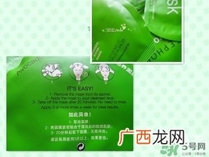 丝芙兰面膜怎么样？丝芙兰面膜好用吗？