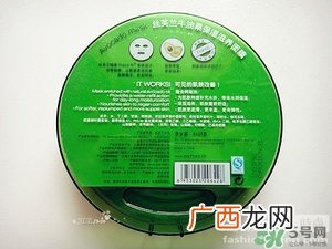 丝芙兰面膜怎么样？丝芙兰面膜好用吗？