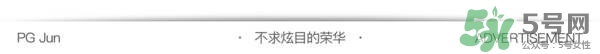 丝芙兰面膜怎么样？丝芙兰面膜好用吗？