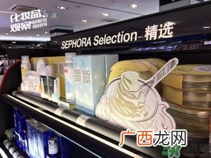 丝芙兰面膜怎么样？丝芙兰面膜好用吗？