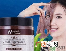 敷完海藻面膜还要擦护肤品吗?敷完海藻面膜还要涂什么护肤品