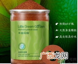 敷完海藻面膜还要擦护肤品吗?敷完海藻面膜还要涂什么护肤品