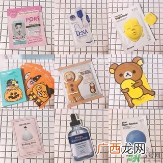 韩国好用的面膜排行榜 韩国好用的面膜有哪些