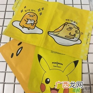 韩国好用的面膜排行榜 韩国好用的面膜有哪些