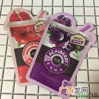 韩国好用的面膜排行榜 韩国好用的面膜有哪些