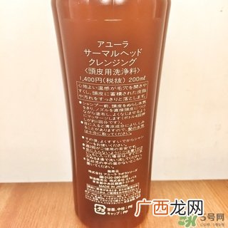 ayura头皮洁净液怎么样?ayura头皮洁净液好用吗?