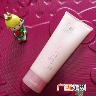 desiqner科士威浪漫身体乳怎么样_好用吗