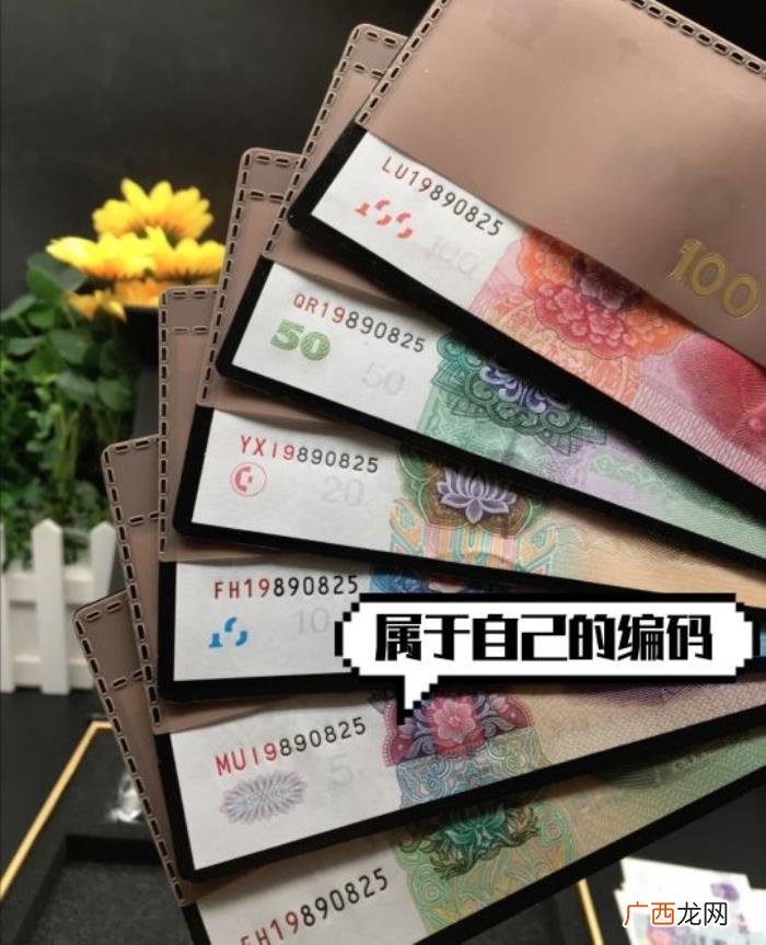 送给父母子女爱人独一无二的礼物 独一无二有创意的礼物
