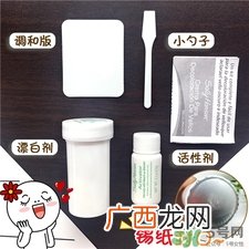 漂胡剂怎么用?漂胡剂多久用一次?