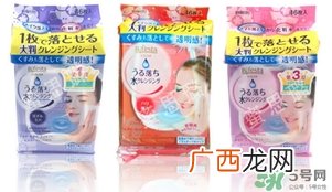 曼丹卸妆巾怎么样？曼丹卸妆巾怎么用？