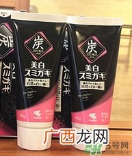 小林制药黑炭牙膏怎么样？小林制药黑炭牙膏含氟吗？