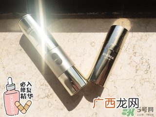 hera水仙花精华怎么样?hera水仙花精华好用吗?