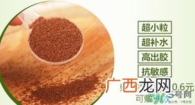 海藻面膜几天做一次好?海藻面膜使用频率