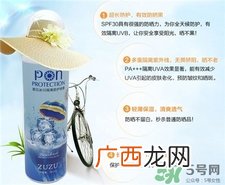zuzu防晒喷雾多少钱?zuzu防晒喷雾怎么样?