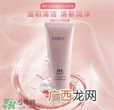 伊贝诗洗面奶哪款好用?伊贝诗洗面奶适合肤质