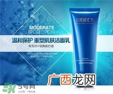 伊贝诗洗面奶哪款好用?伊贝诗洗面奶适合肤质