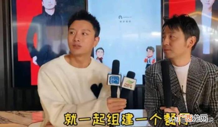 贾乃亮万茜,贾乃亮搞笑版兔子舞为万茜打call