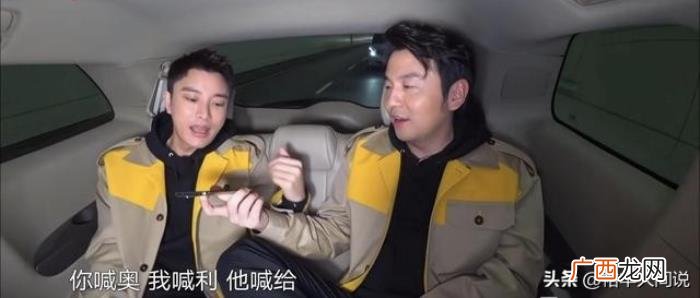 贾乃亮万茜,贾乃亮搞笑版兔子舞为万茜打call