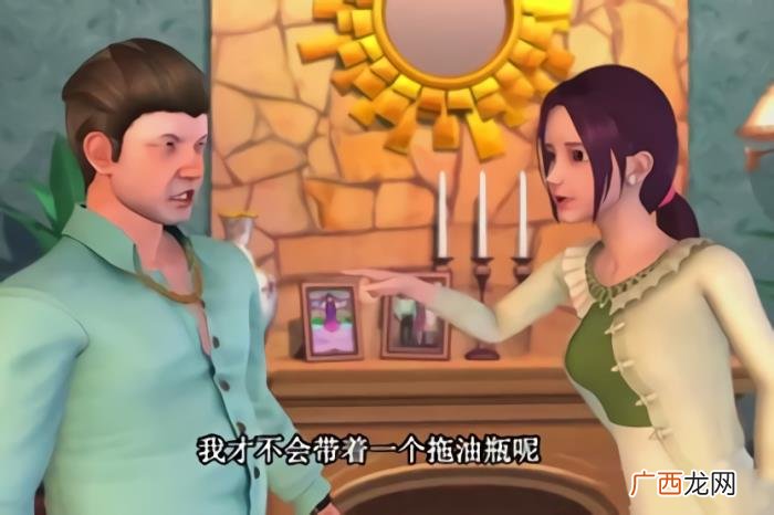 舒言喜欢谁，原来文茜喜欢舒言竟是因为一次邂逅