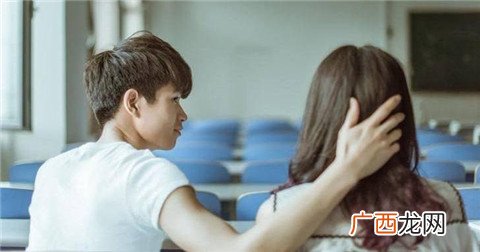 和女友性格不合，但是很爱对方该怎么办？