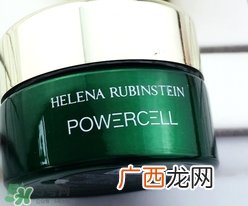 赫莲娜第三代绿宝瓶面霜多少钱_专柜价格
